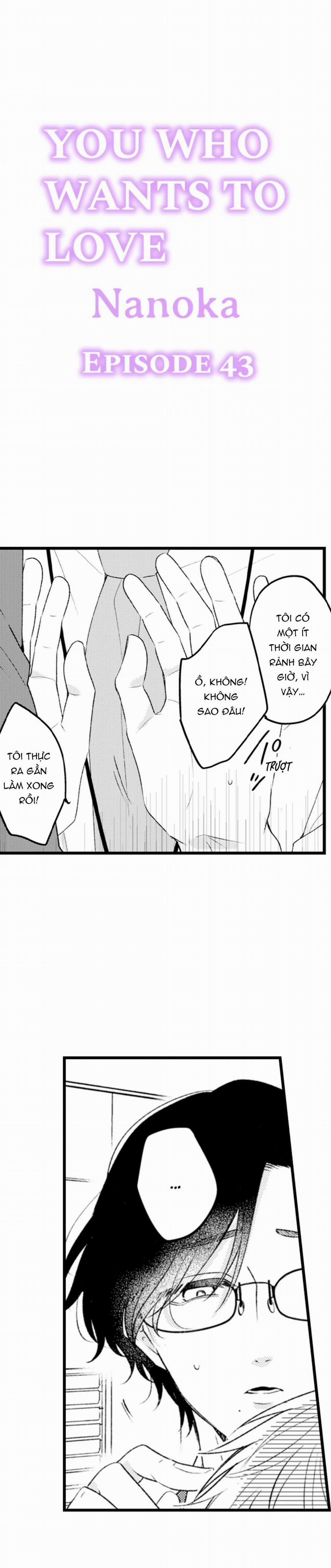 Em Muốn Được Yêu 43 trang 1