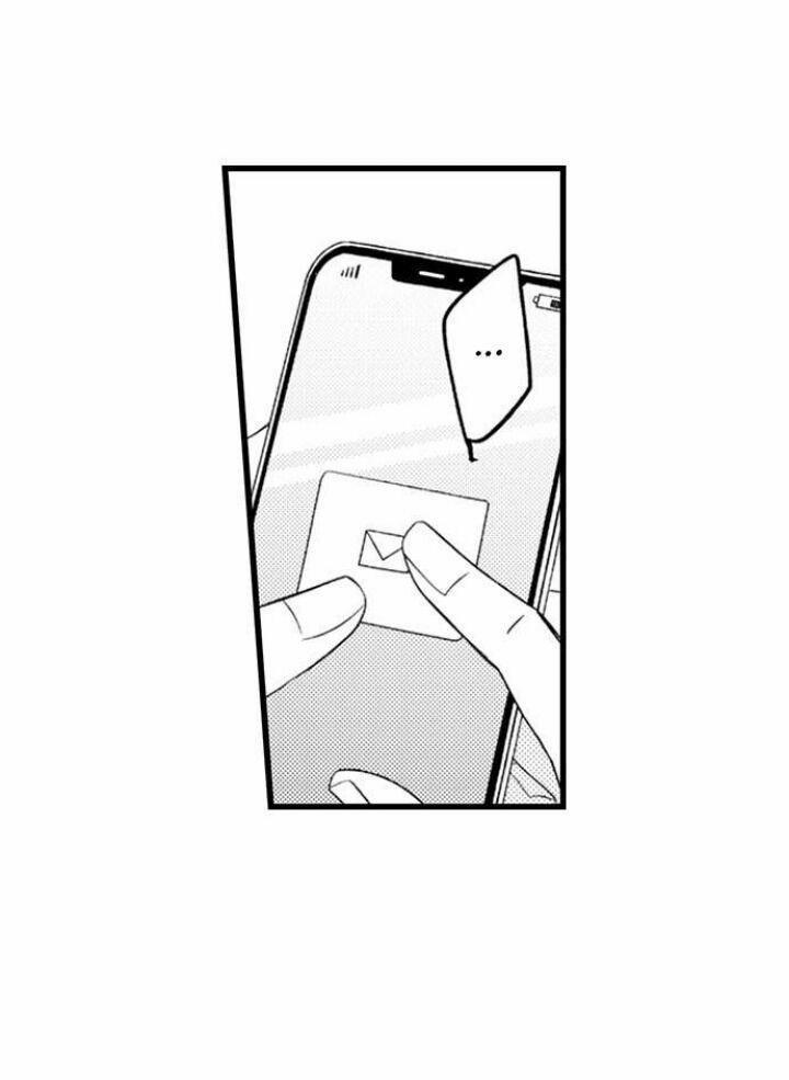 Em Muốn Được Yêu 8 trang 1