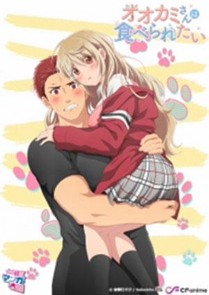 Đọc truyện tranh Em Muốn Làm Con Mồi Của Anh