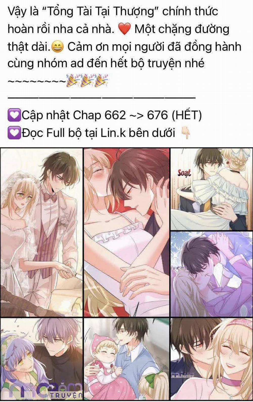 Em Nghe Thấy Chứ ? 5.2 trang 19