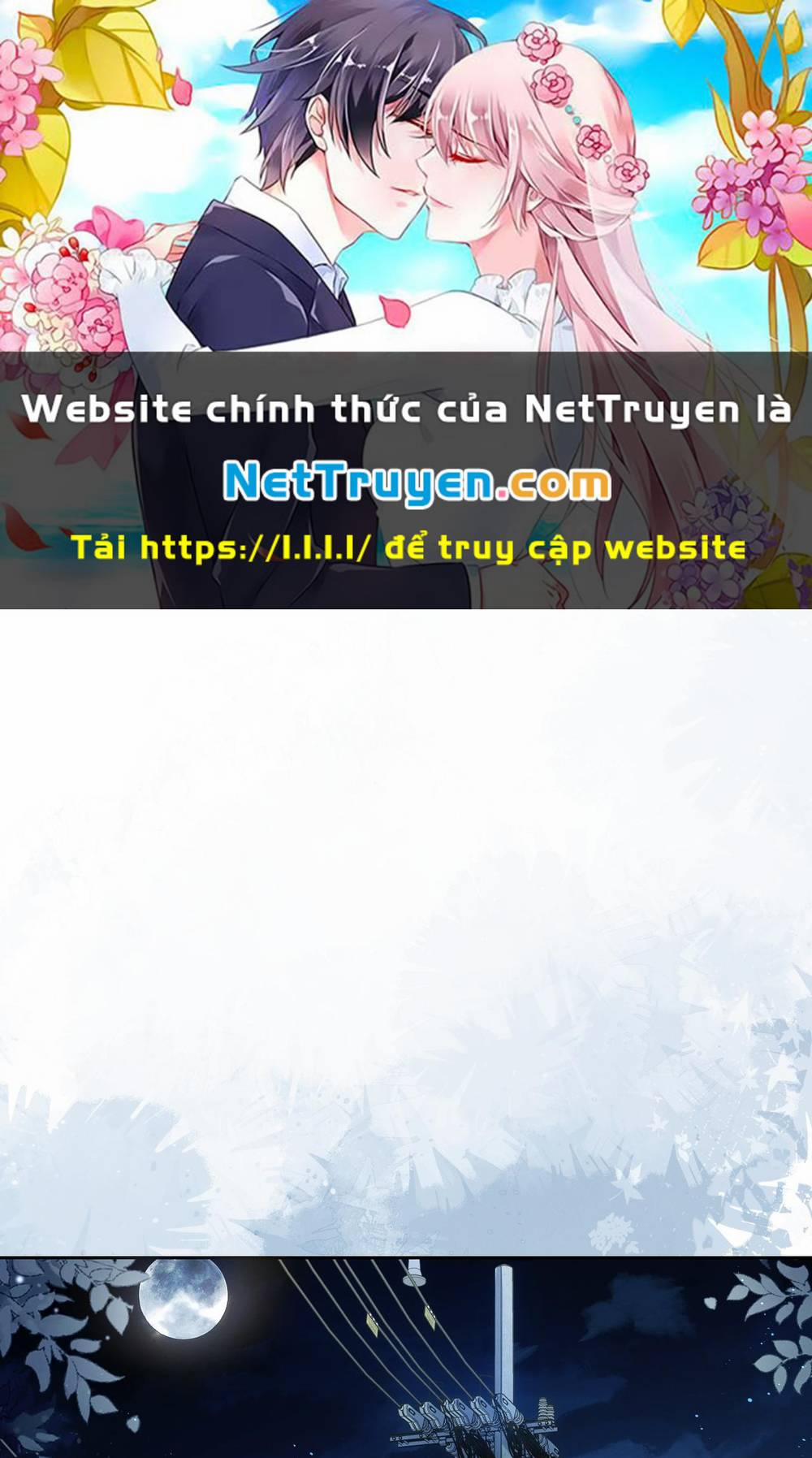 Em Nghe Thấy Được 12.1 trang 0