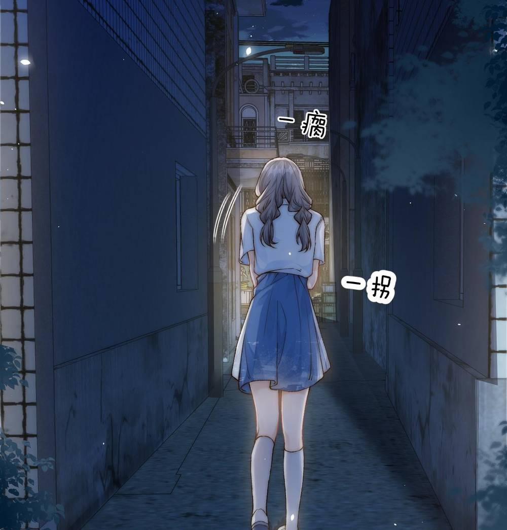 Em Nghe Thấy Được 12.1 trang 11