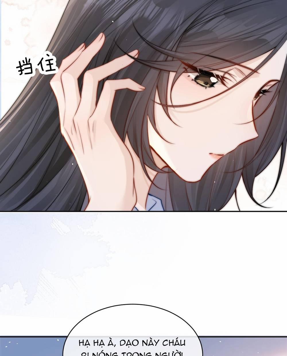 Em Nghe Thấy Được 12.2 trang 16