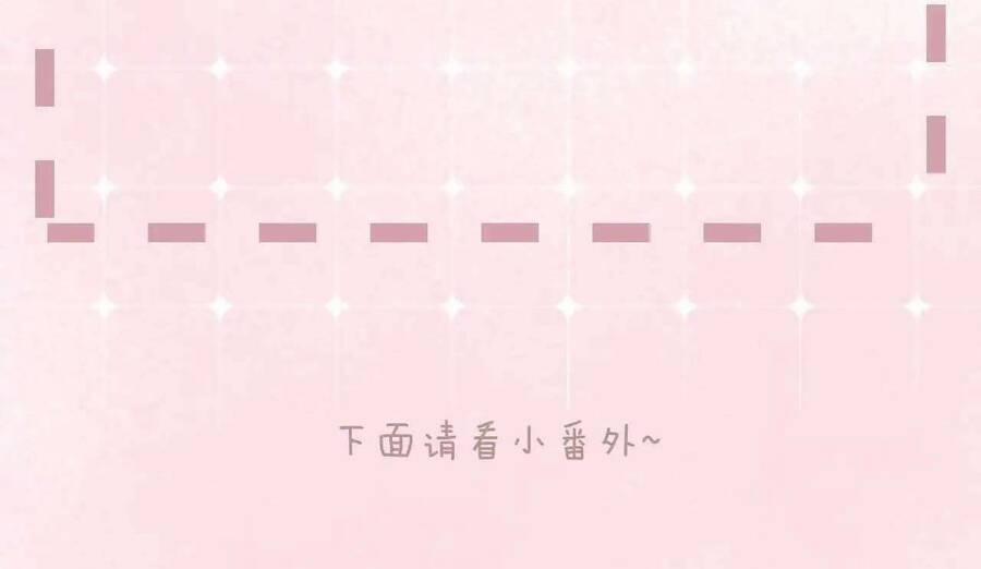 Em Nghe Thấy Được 17 trang 39