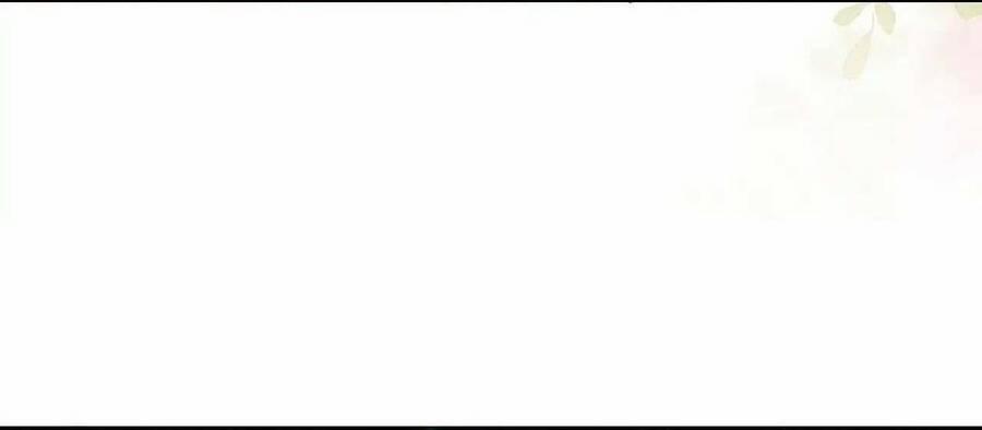 Em Nghe Thấy Được 17 trang 4