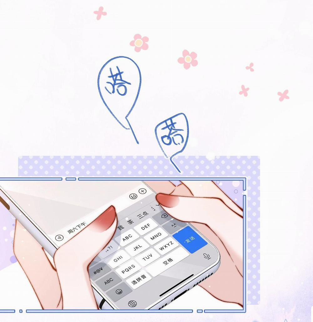 Em Nghe Thấy Được 2.2 trang 0