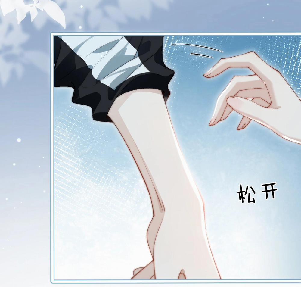 Em Nghe Thấy Được 3.1 trang 11