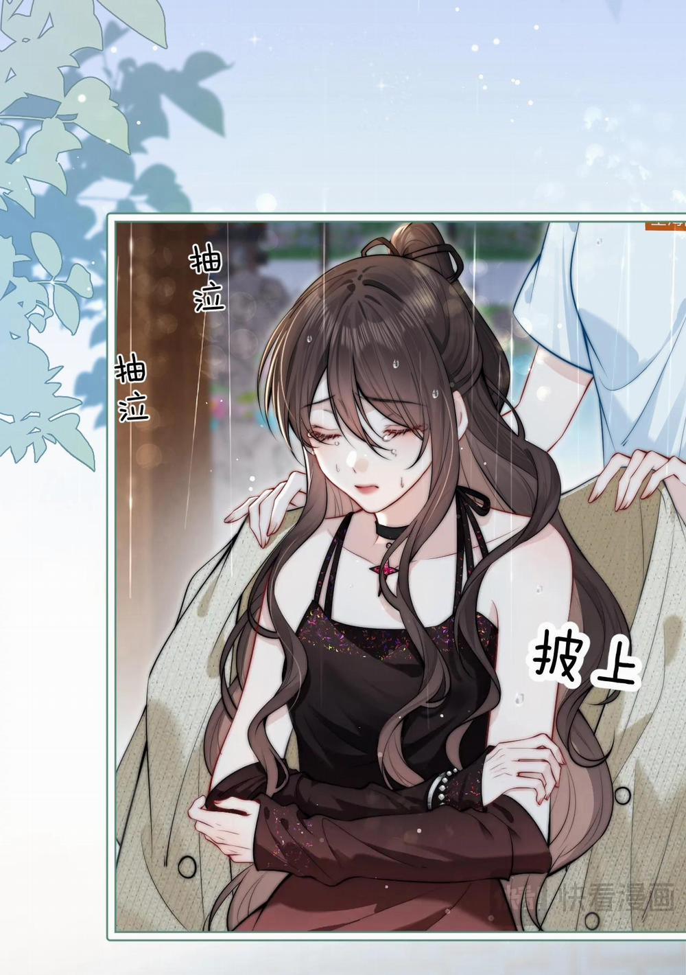 Em Nghe Thấy Được 3.2 trang 17