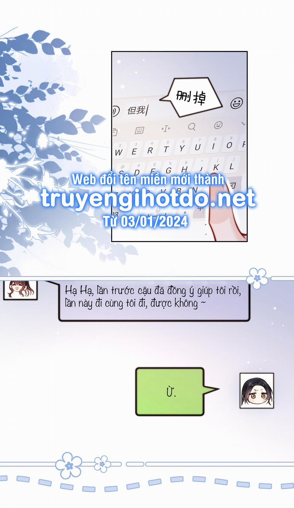 Em Nghe Thấy Được 7.2 trang 16