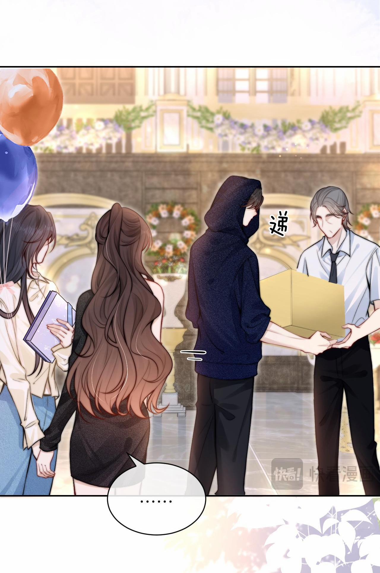 Em Nghe Thấy Được 9.2 trang 14