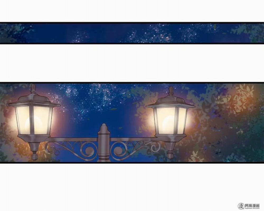 Em Ở Sâu Thẳm Trong Các Vì Sao 1 trang 25