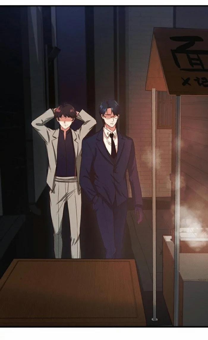 Em Ở Sâu Thẳm Trong Các Vì Sao 2 trang 18