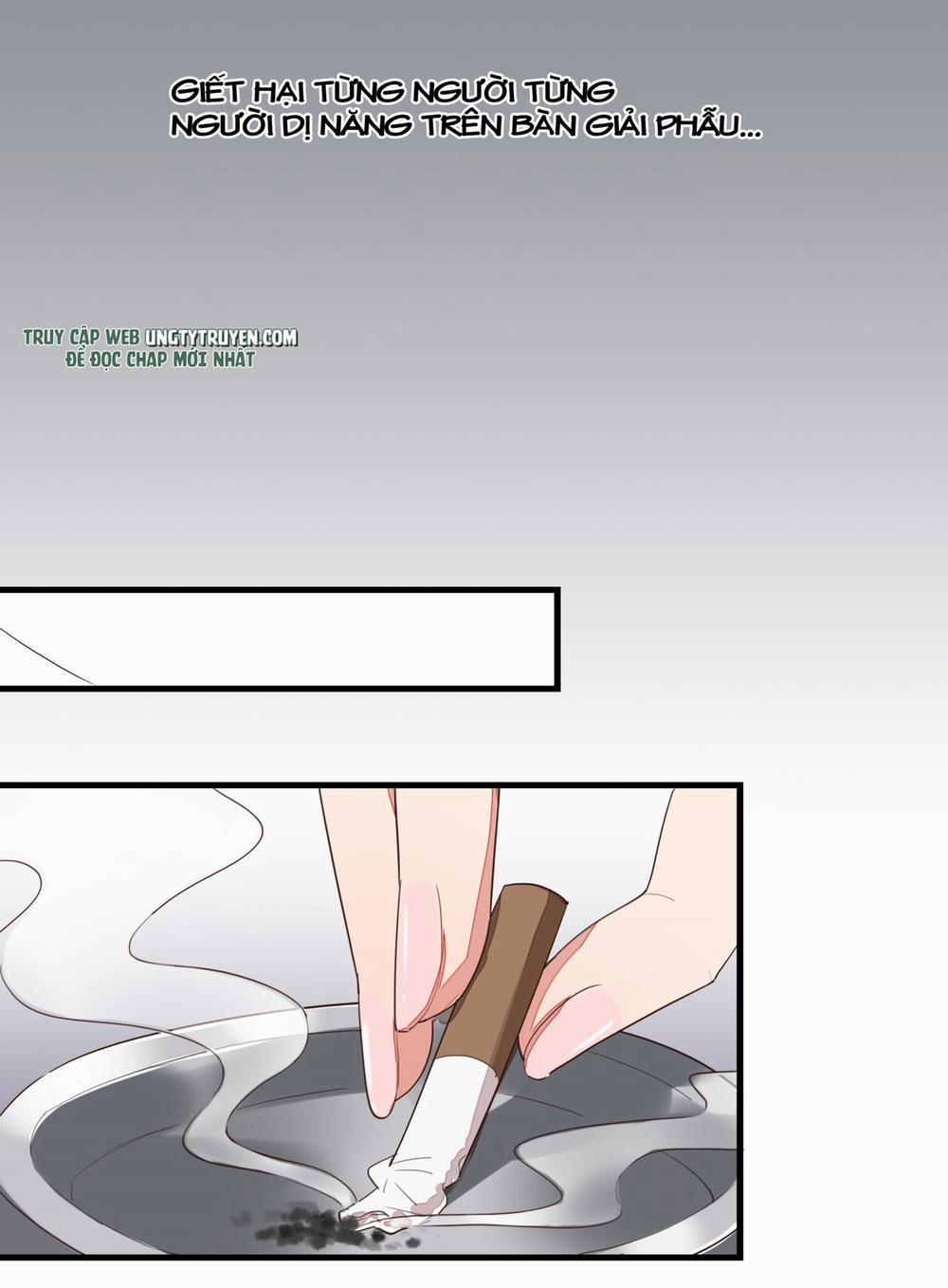 Em Ở Sâu Thẳm Trong Các Vì Sao 7 trang 20