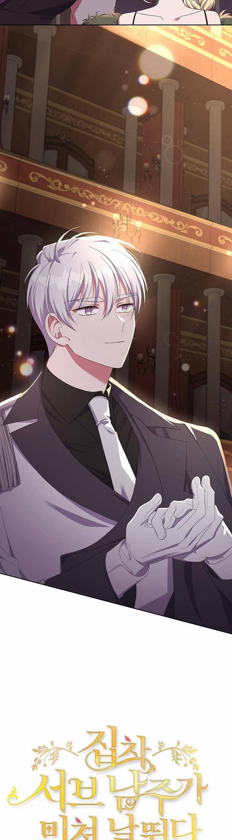 Em Phải Chịu Trách Nhiệm Với Ta 25 trang 5