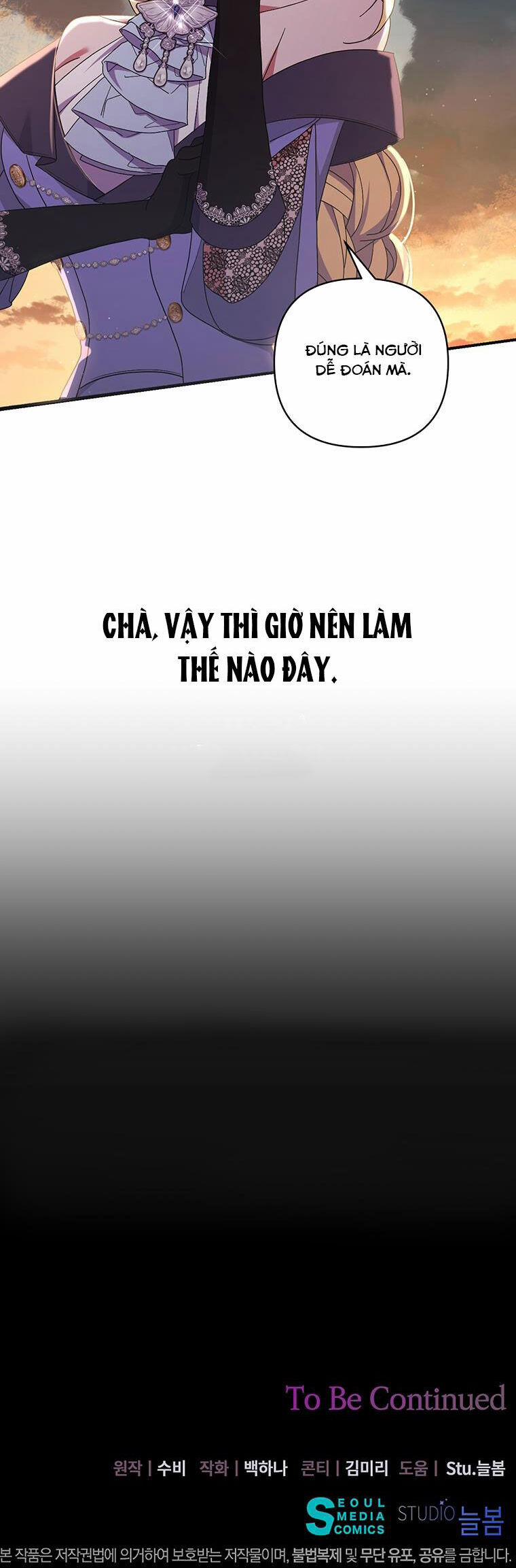 Em Phải Chịu Trách Nhiệm Với Ta 26 trang 34