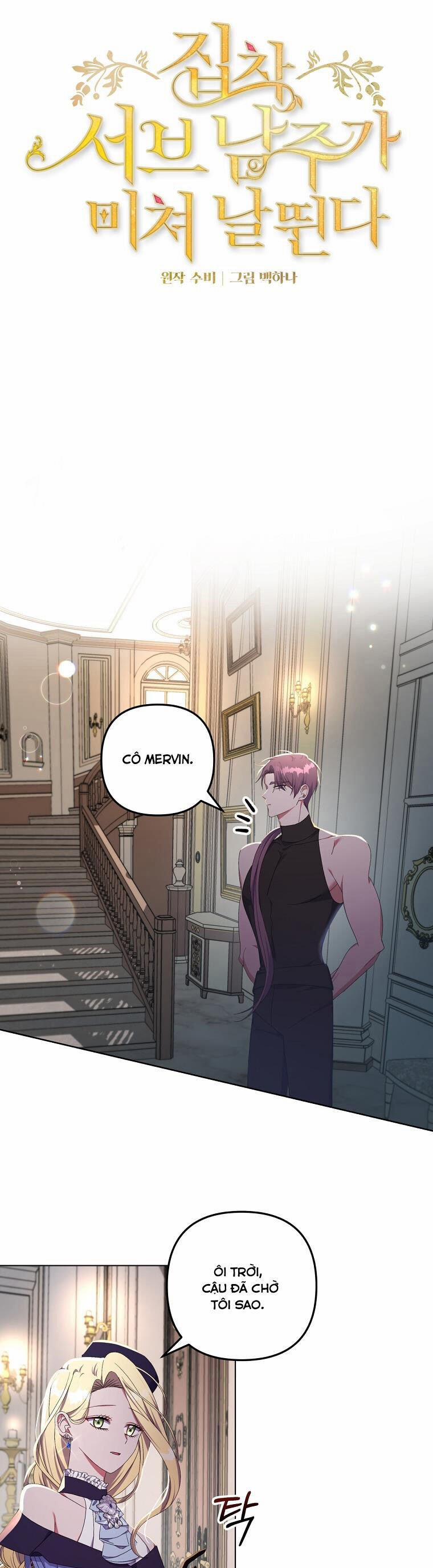 Em Phải Chịu Trách Nhiệm Với Ta 27 trang 3