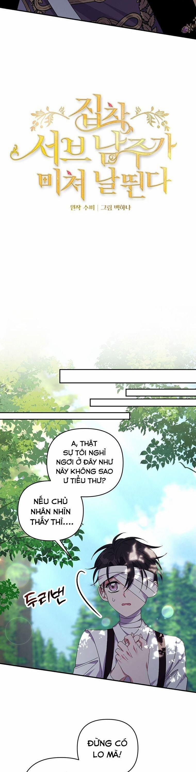 Em Phải Chịu Trách Nhiệm Với Ta 28 trang 15