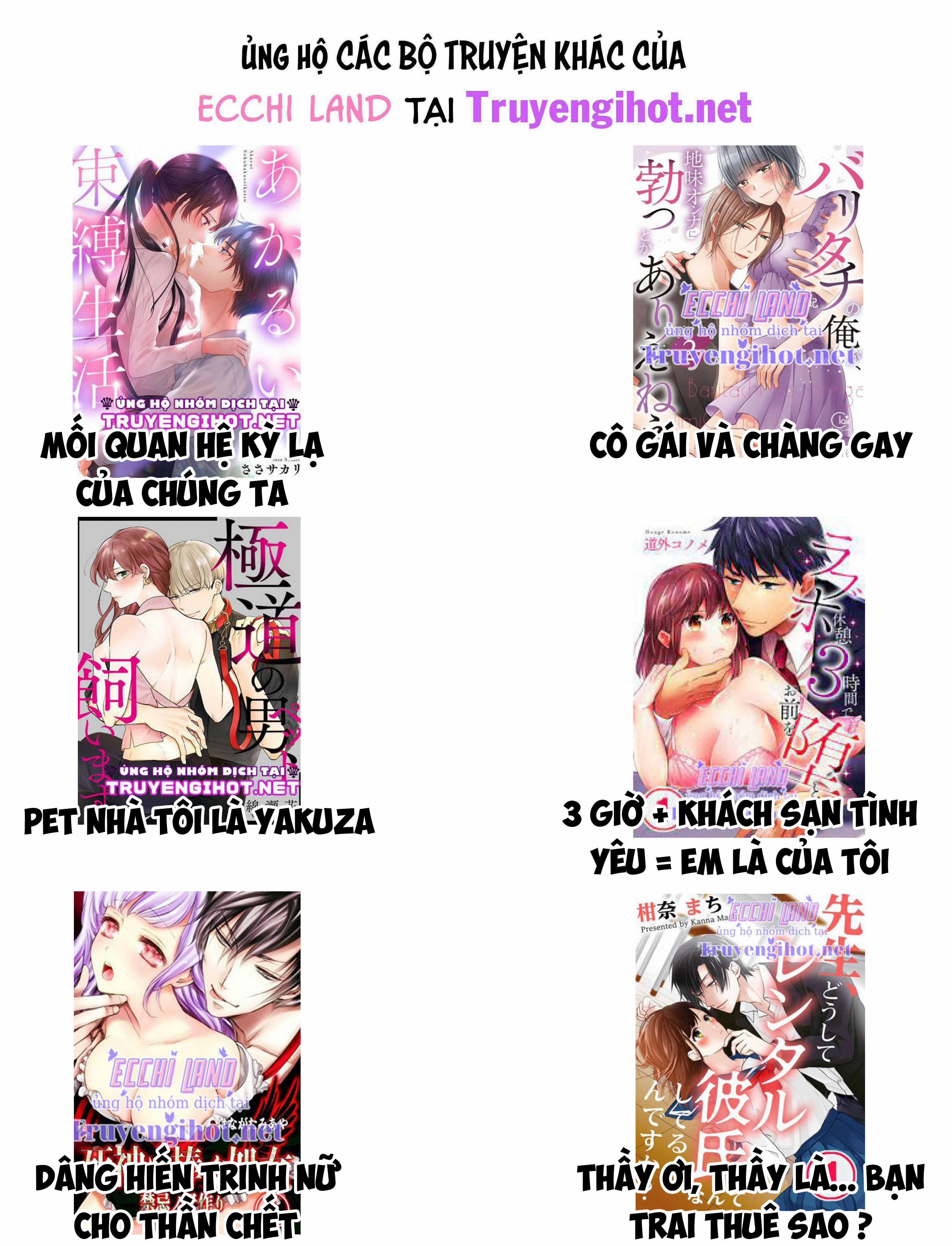 Em Phải Thỏa Mãn Ham Muốn Của Anh 3.2 trang 5