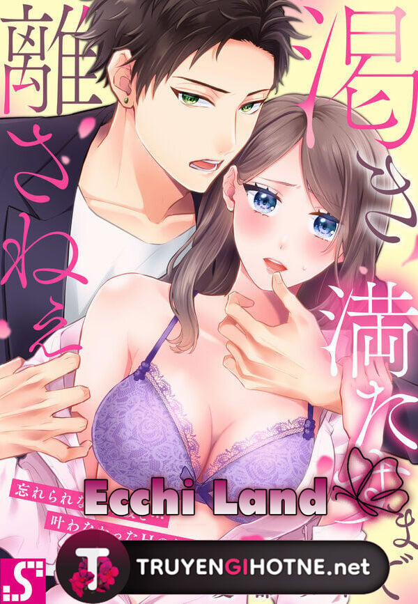 Em Phải Thỏa Mãn Ham Muốn Của Anh 6.1 trang 2