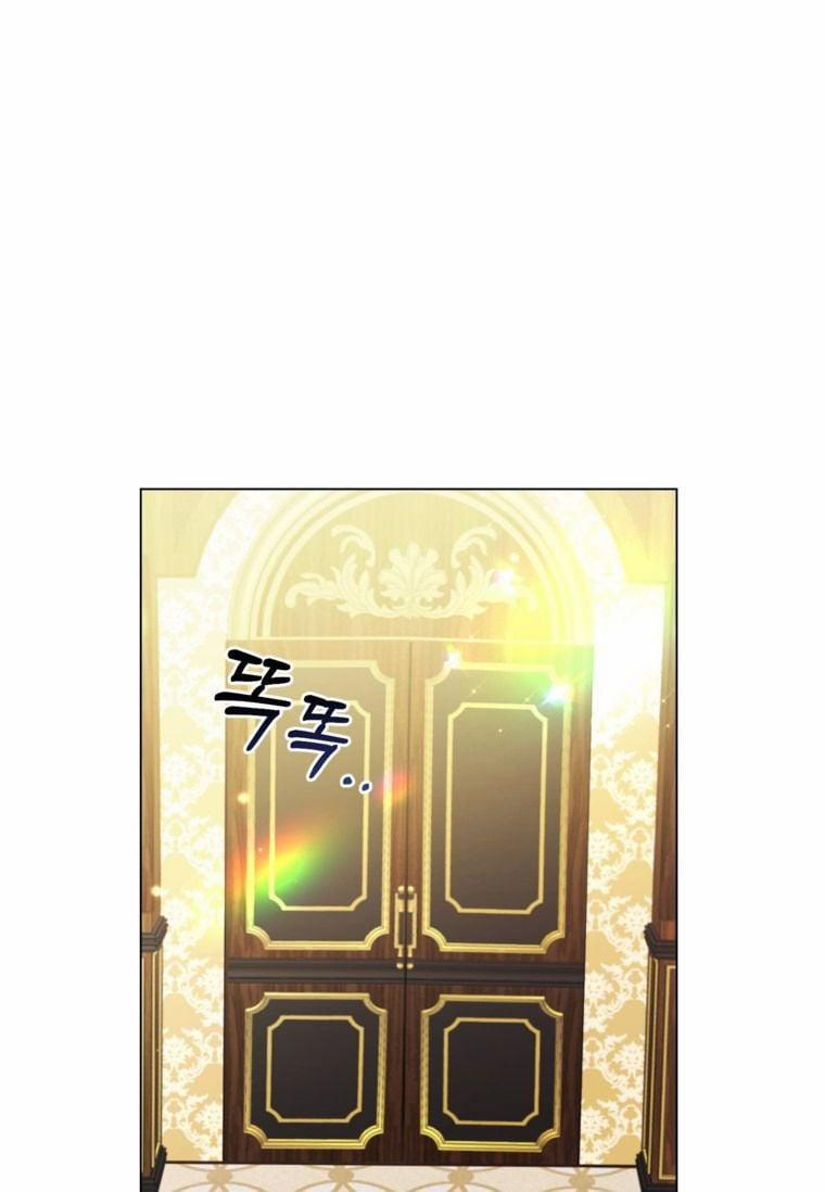 Em Sẽ Khiến Thế Giới Yêu Thương Của Chị Biến Mất 17 trang 16