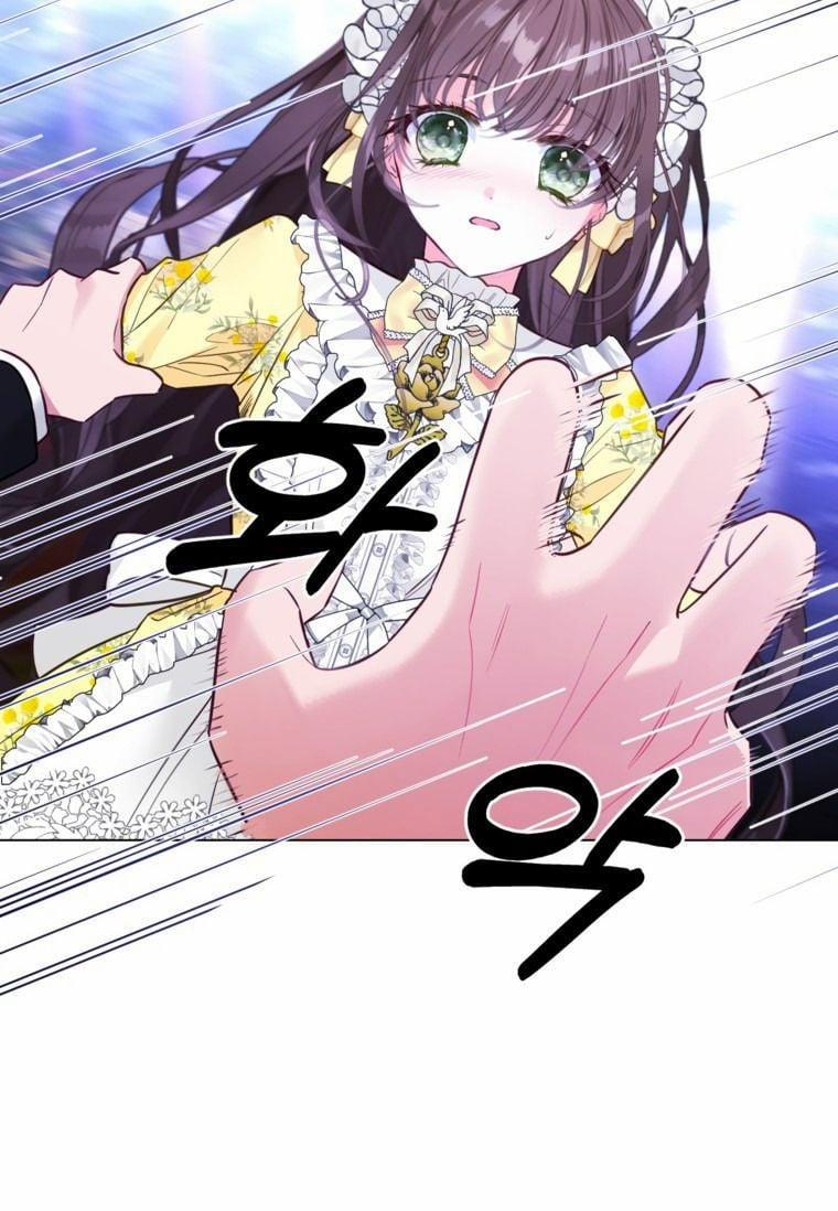 Em Sẽ Khiến Thế Giới Yêu Thương Của Chị Biến Mất 17 trang 87