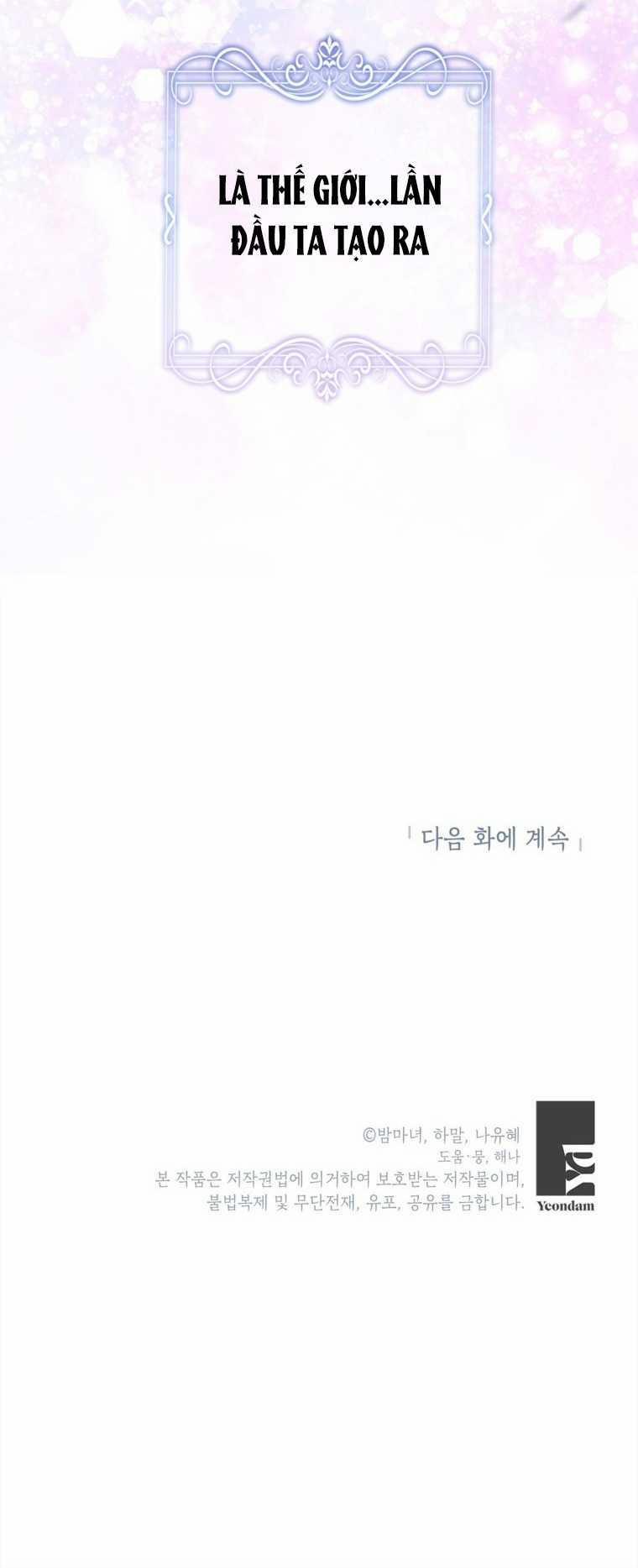 Em Sẽ Khiến Thế Giới Yêu Thương Của Chị Biến Mất 41 trang 39