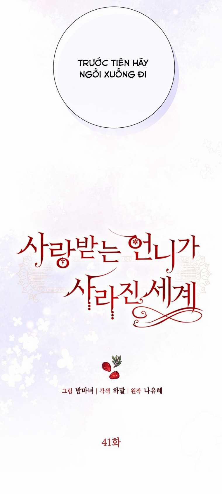 Em Sẽ Khiến Thế Giới Yêu Thương Của Chị Biến Mất 41 trang 5