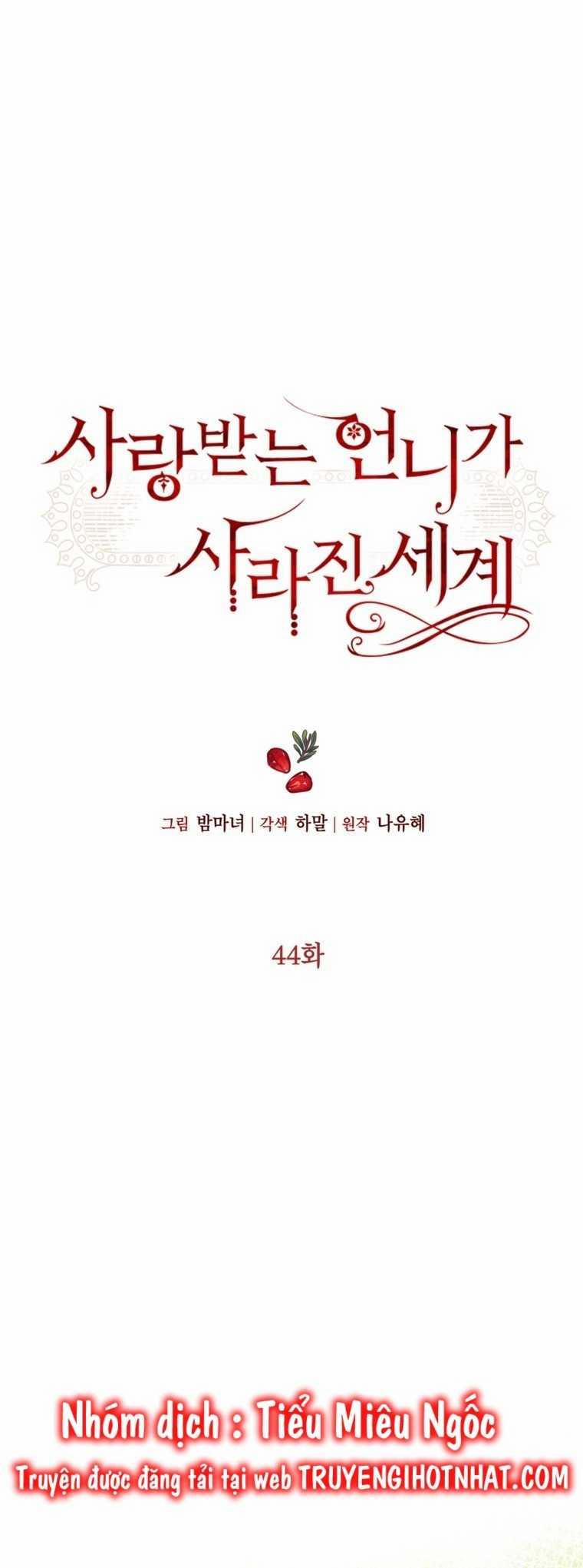 Em Sẽ Khiến Thế Giới Yêu Thương Của Chị Biến Mất 44 trang 1