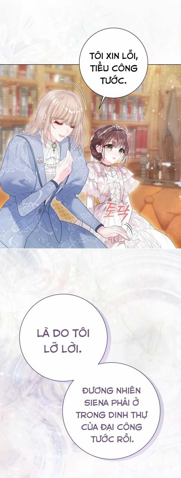 Em Sẽ Khiến Thế Giới Yêu Thương Của Chị Biến Mất 44 trang 24