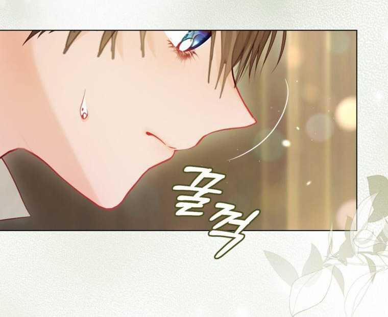 Em Sẽ Khiến Thế Giới Yêu Thương Của Chị Biến Mất 45 trang 61