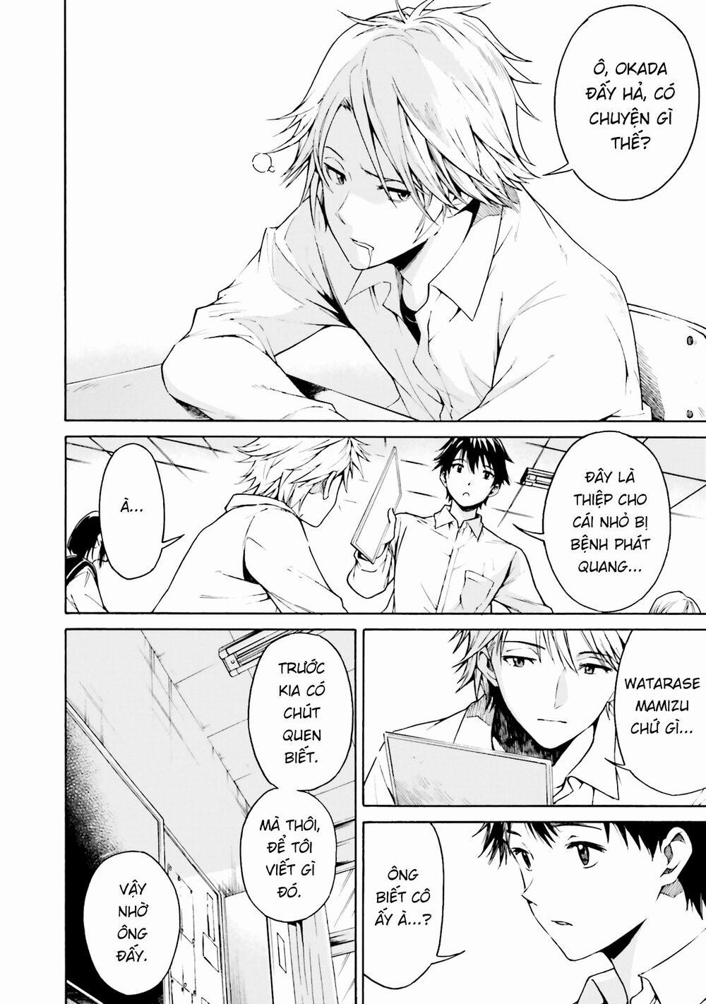 Em Tỏa Sáng Dưới Đêm Trăng 1 trang 10