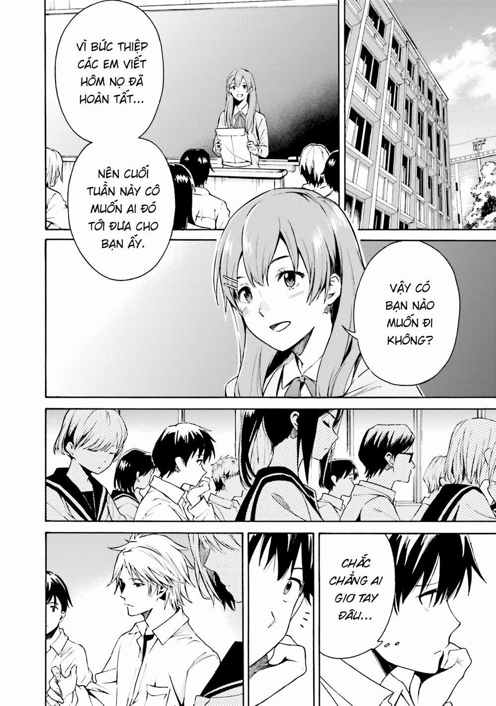 Em Tỏa Sáng Dưới Đêm Trăng 1 trang 12