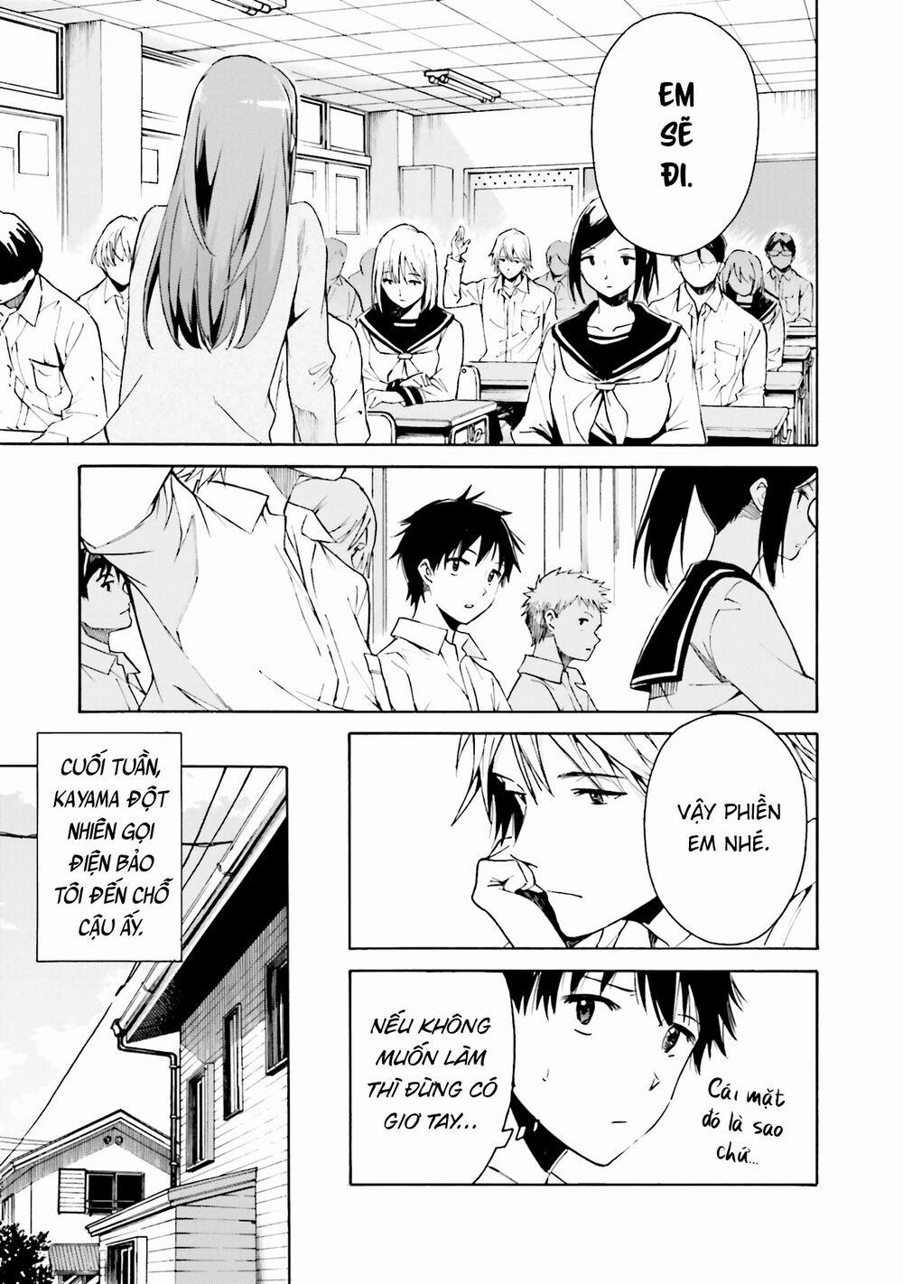 Em Tỏa Sáng Dưới Đêm Trăng 1 trang 13