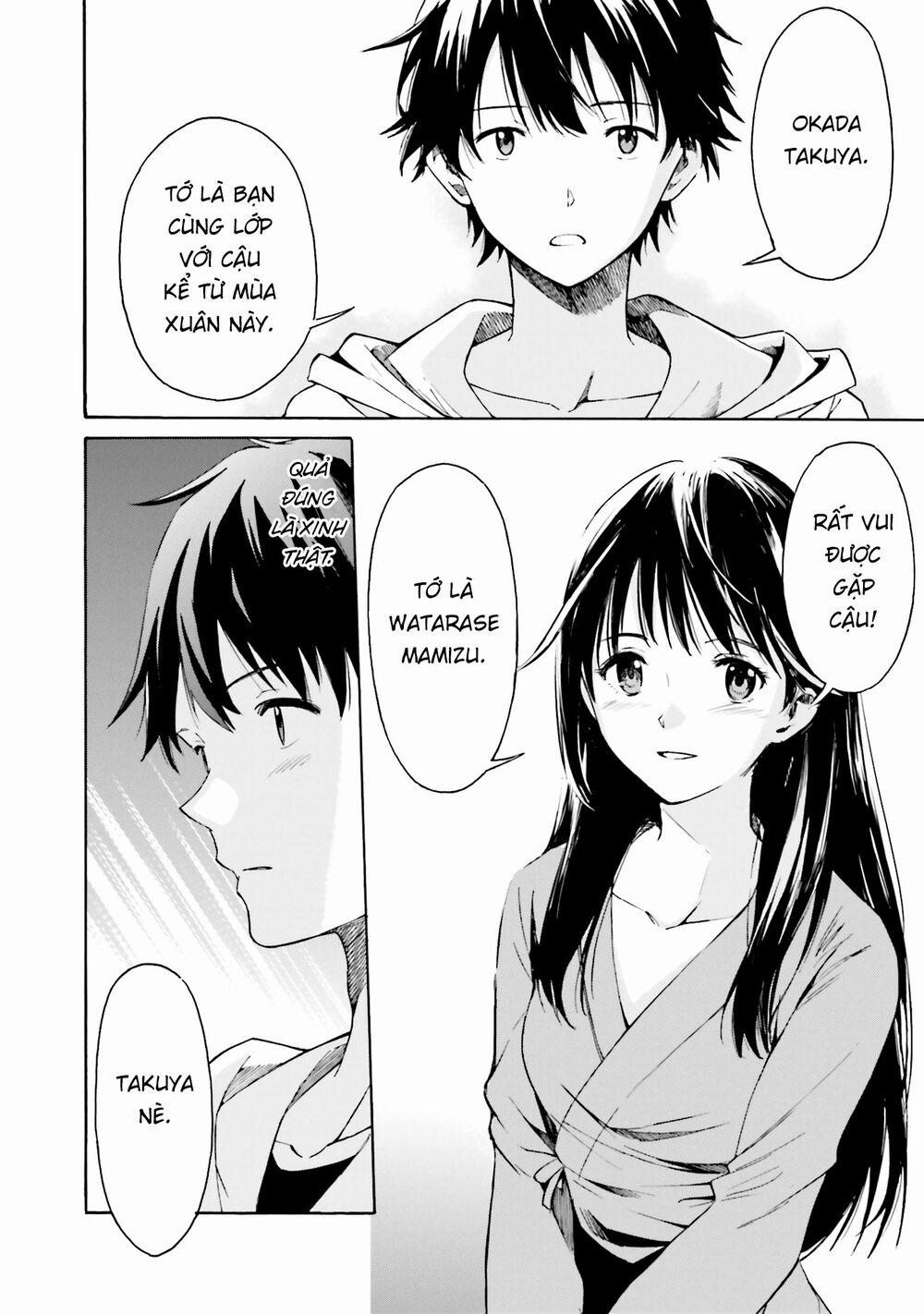 Em Tỏa Sáng Dưới Đêm Trăng 1 trang 18