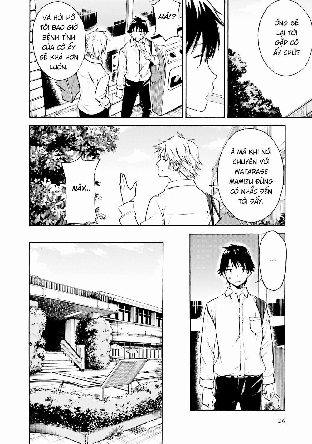 Em Tỏa Sáng Dưới Đêm Trăng 1 trang 26