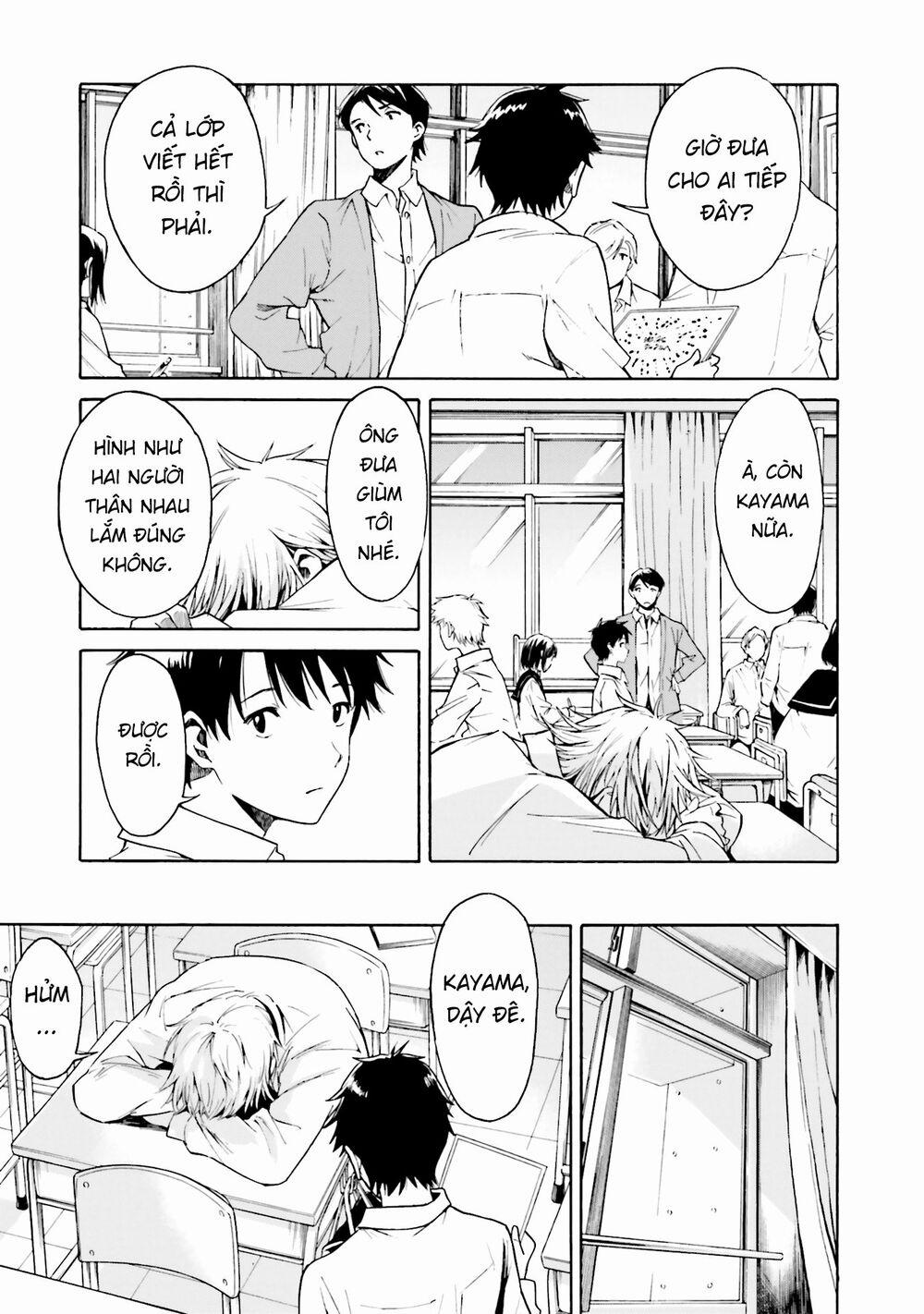 Em Tỏa Sáng Dưới Đêm Trăng 1 trang 9