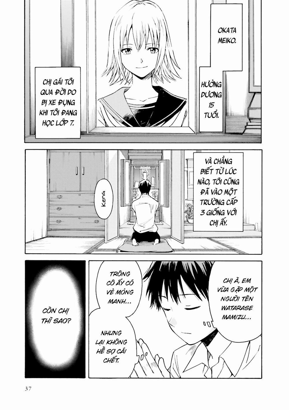 Em Tỏa Sáng Dưới Đêm Trăng 2 trang 0