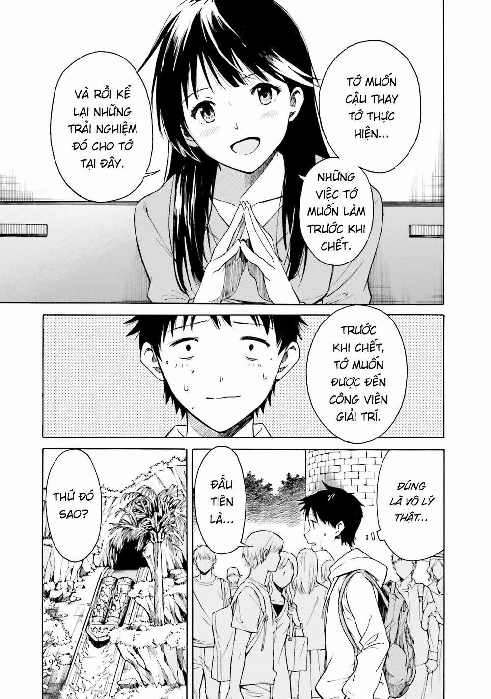 Em Tỏa Sáng Dưới Đêm Trăng 2 trang 12