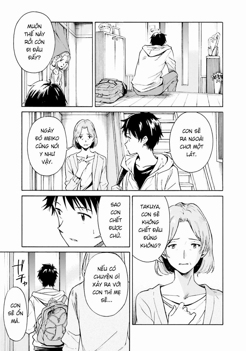 Em Tỏa Sáng Dưới Đêm Trăng 2 trang 18