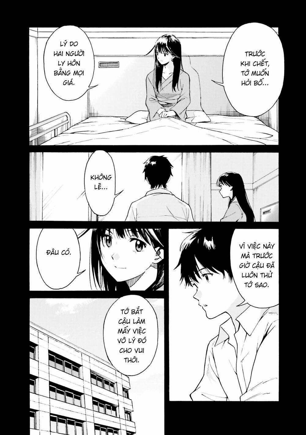 Em Tỏa Sáng Dưới Đêm Trăng 3 trang 1