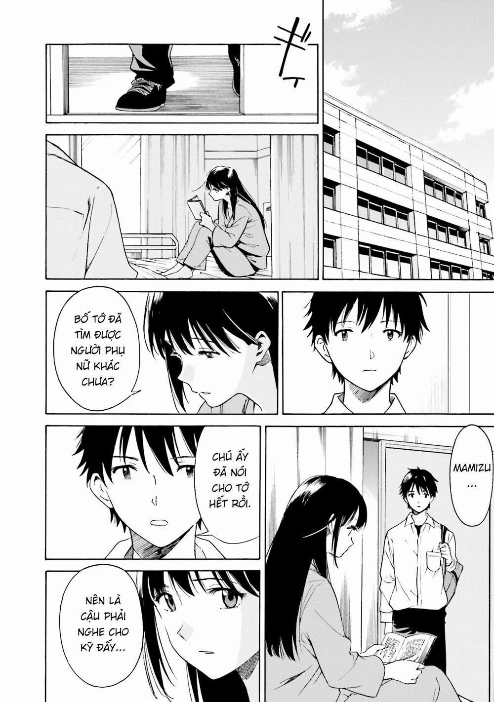 Em Tỏa Sáng Dưới Đêm Trăng 3 trang 13