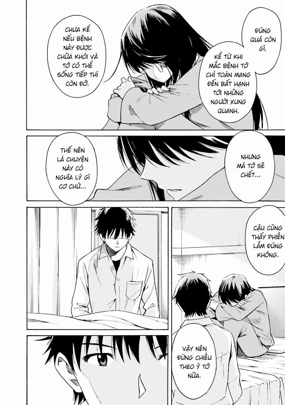 Em Tỏa Sáng Dưới Đêm Trăng 3 trang 15