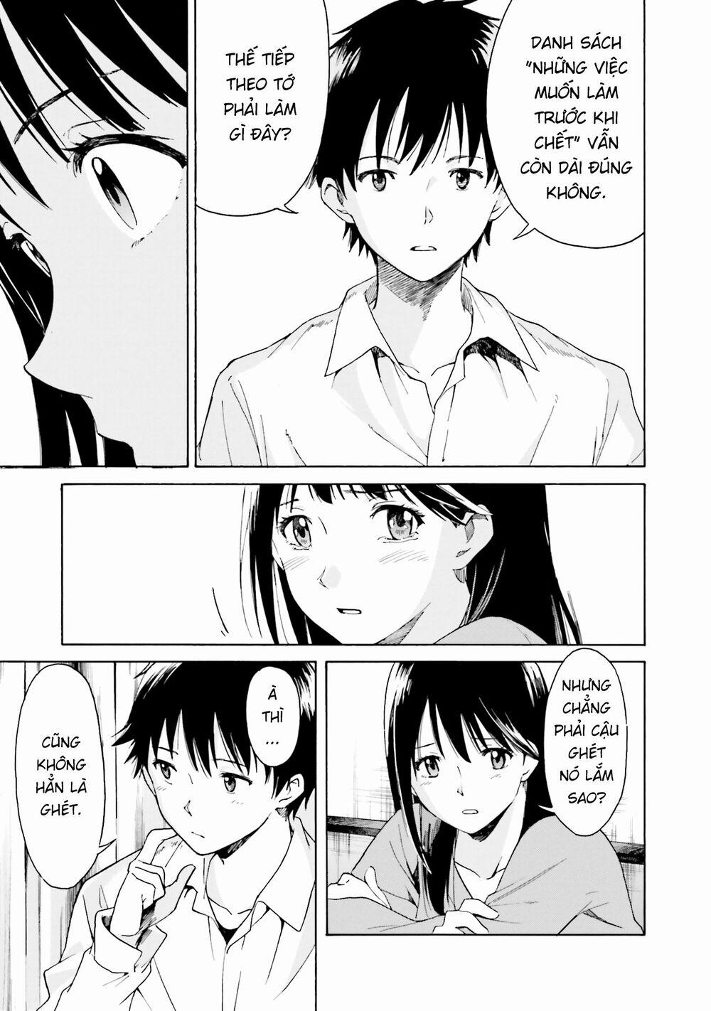 Em Tỏa Sáng Dưới Đêm Trăng 3 trang 16