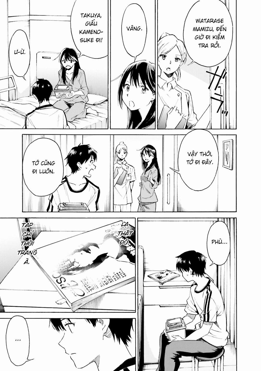 Em Tỏa Sáng Dưới Đêm Trăng 4 trang 16