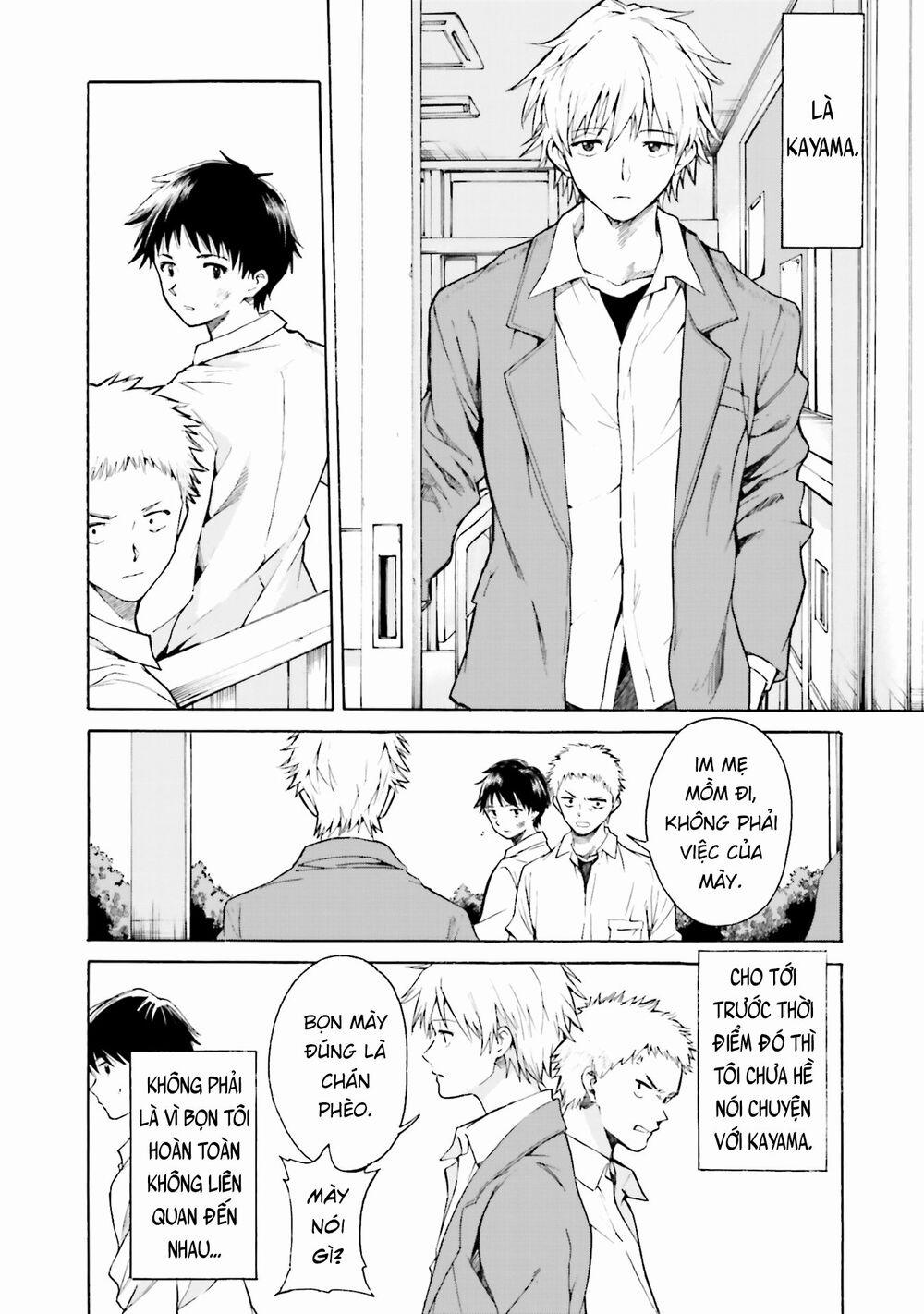 Em Tỏa Sáng Dưới Đêm Trăng 6 trang 12