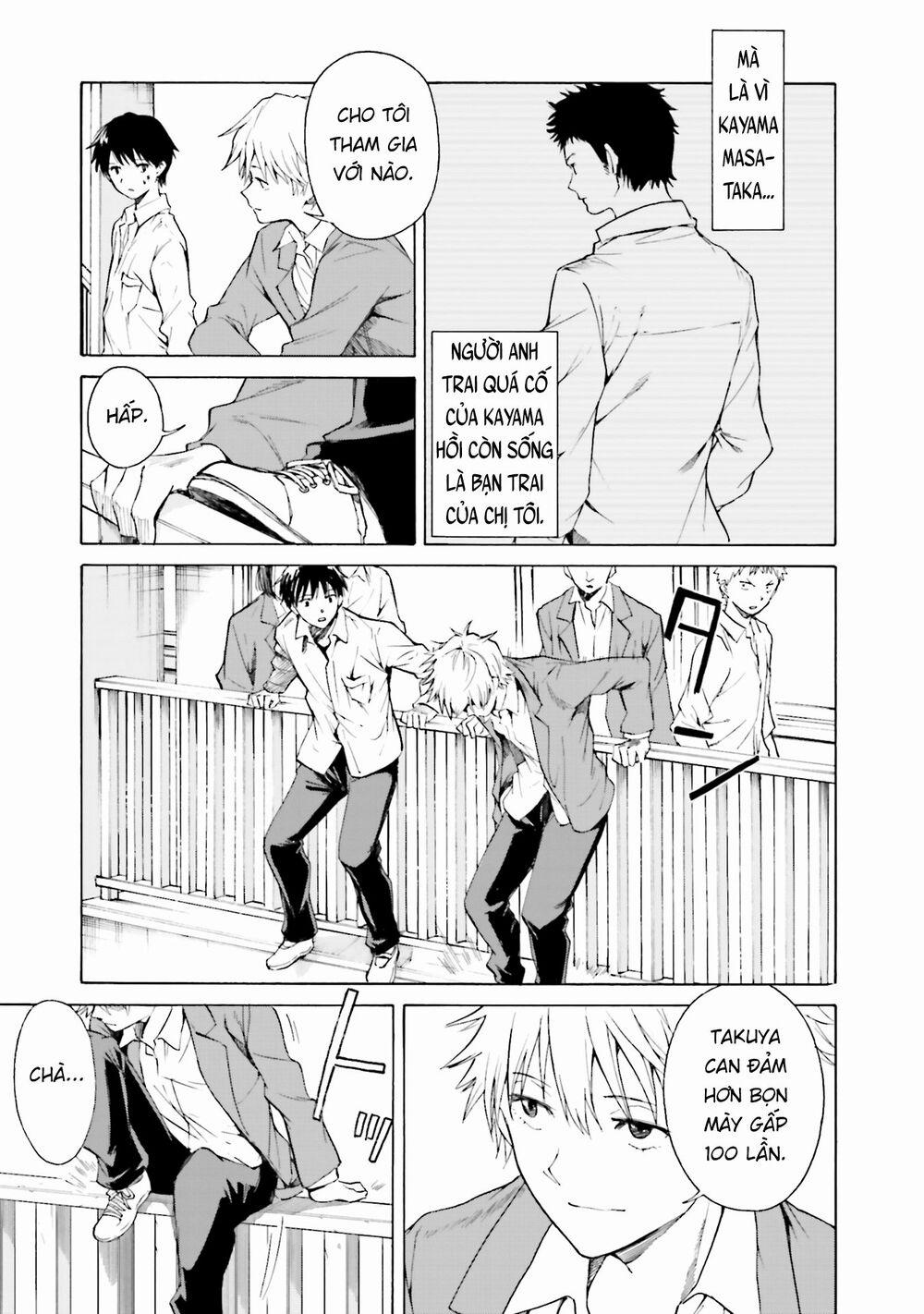 Em Tỏa Sáng Dưới Đêm Trăng 6 trang 13