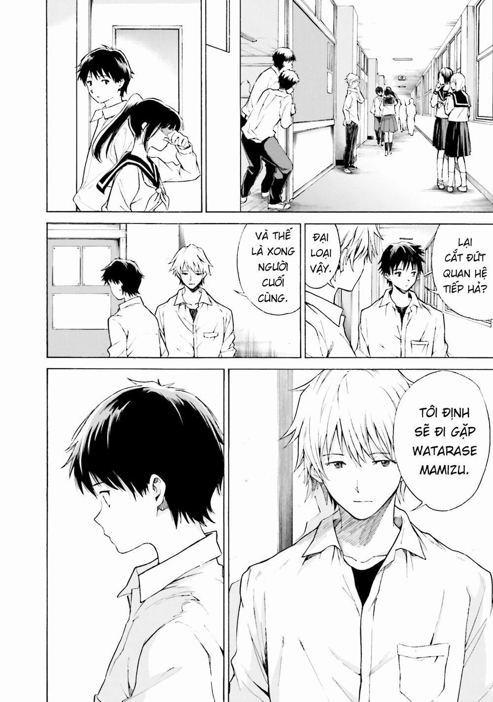 Em Tỏa Sáng Dưới Đêm Trăng 6 trang 20