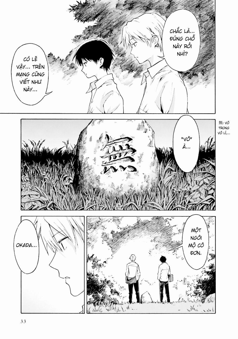 Em Tỏa Sáng Dưới Đêm Trăng 6 trang 33