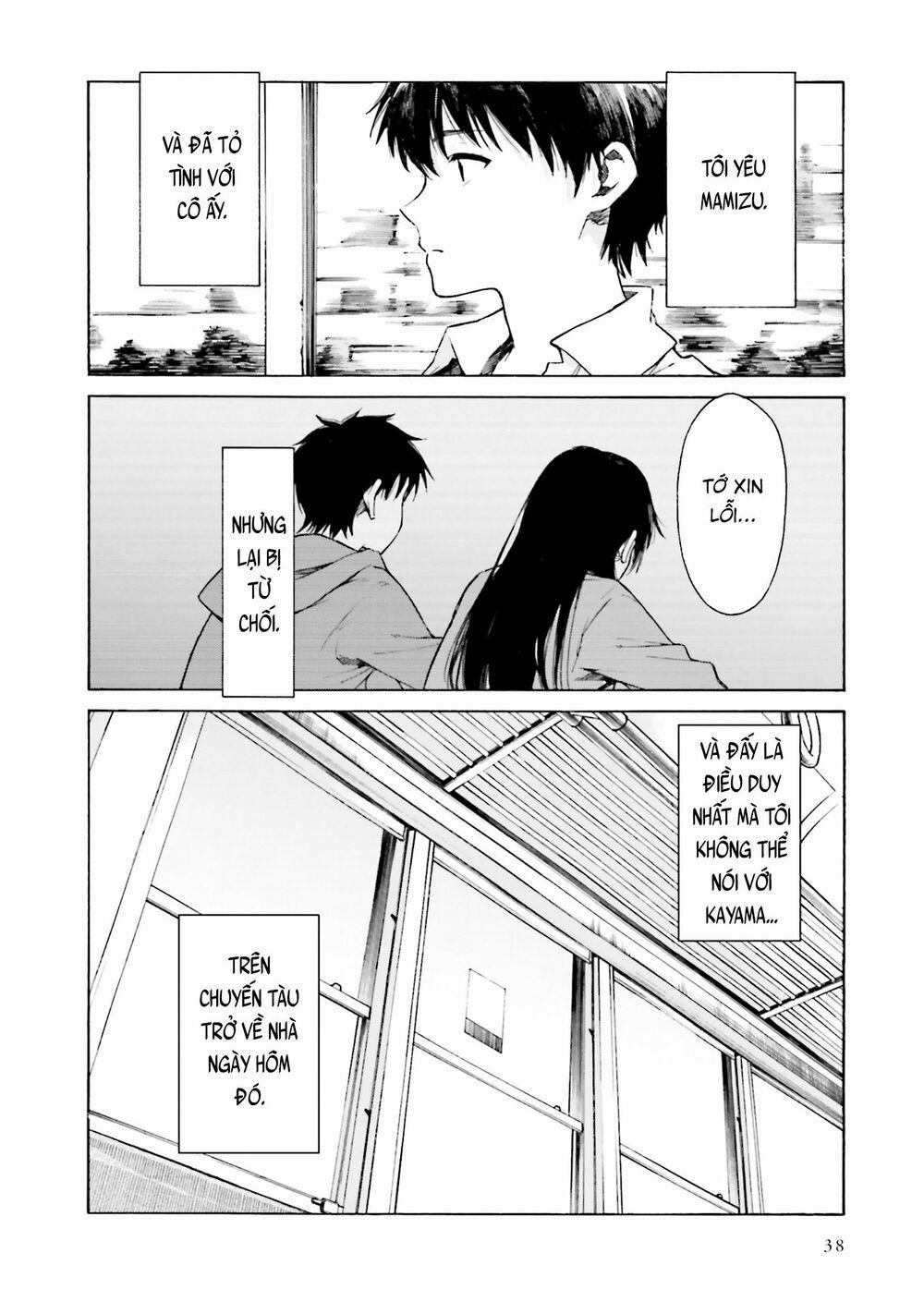 Em Tỏa Sáng Dưới Đêm Trăng 7 trang 1