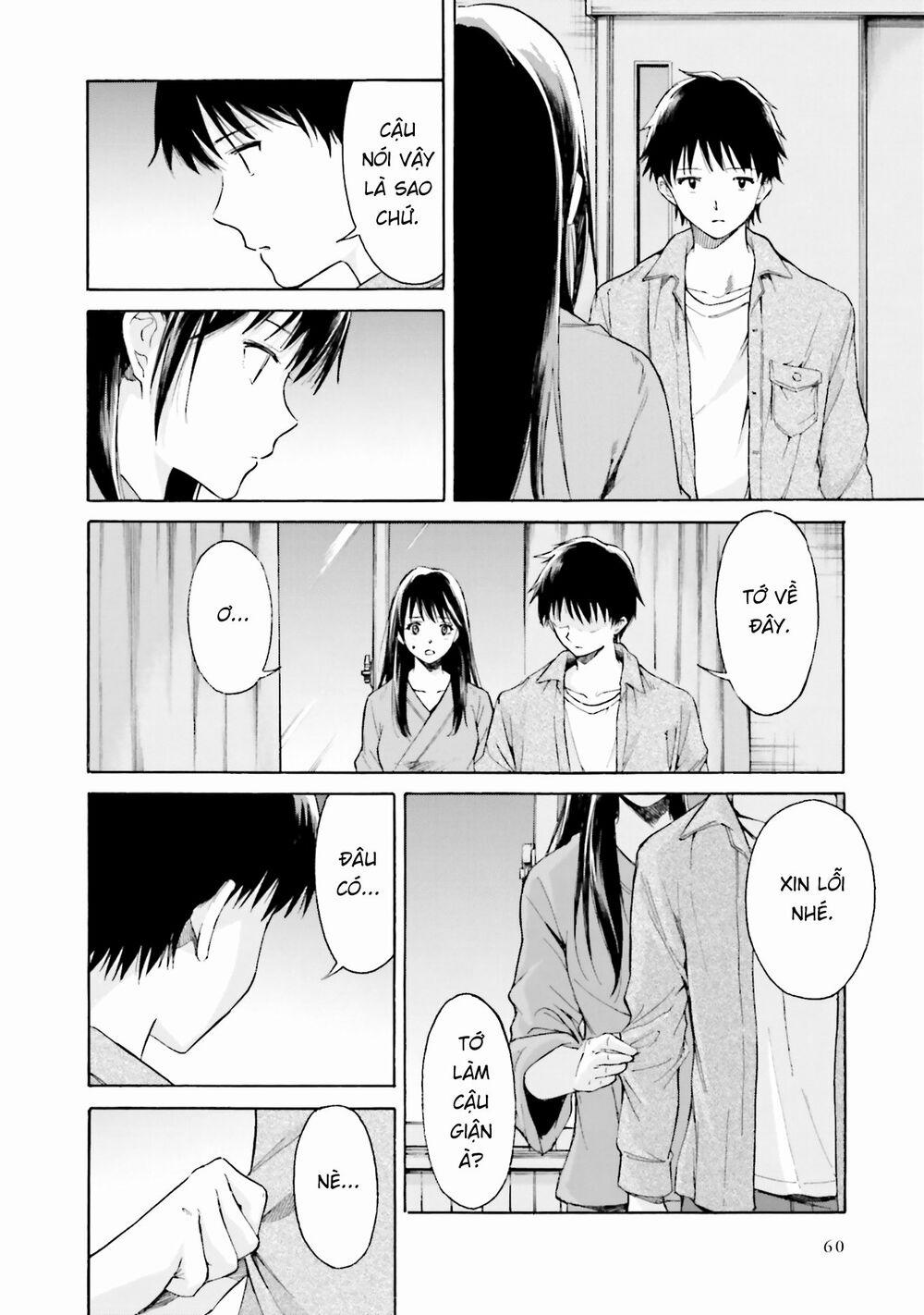 Em Tỏa Sáng Dưới Đêm Trăng 7 trang 23